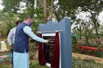 Sound Garden Inaugurated at IIM Indore